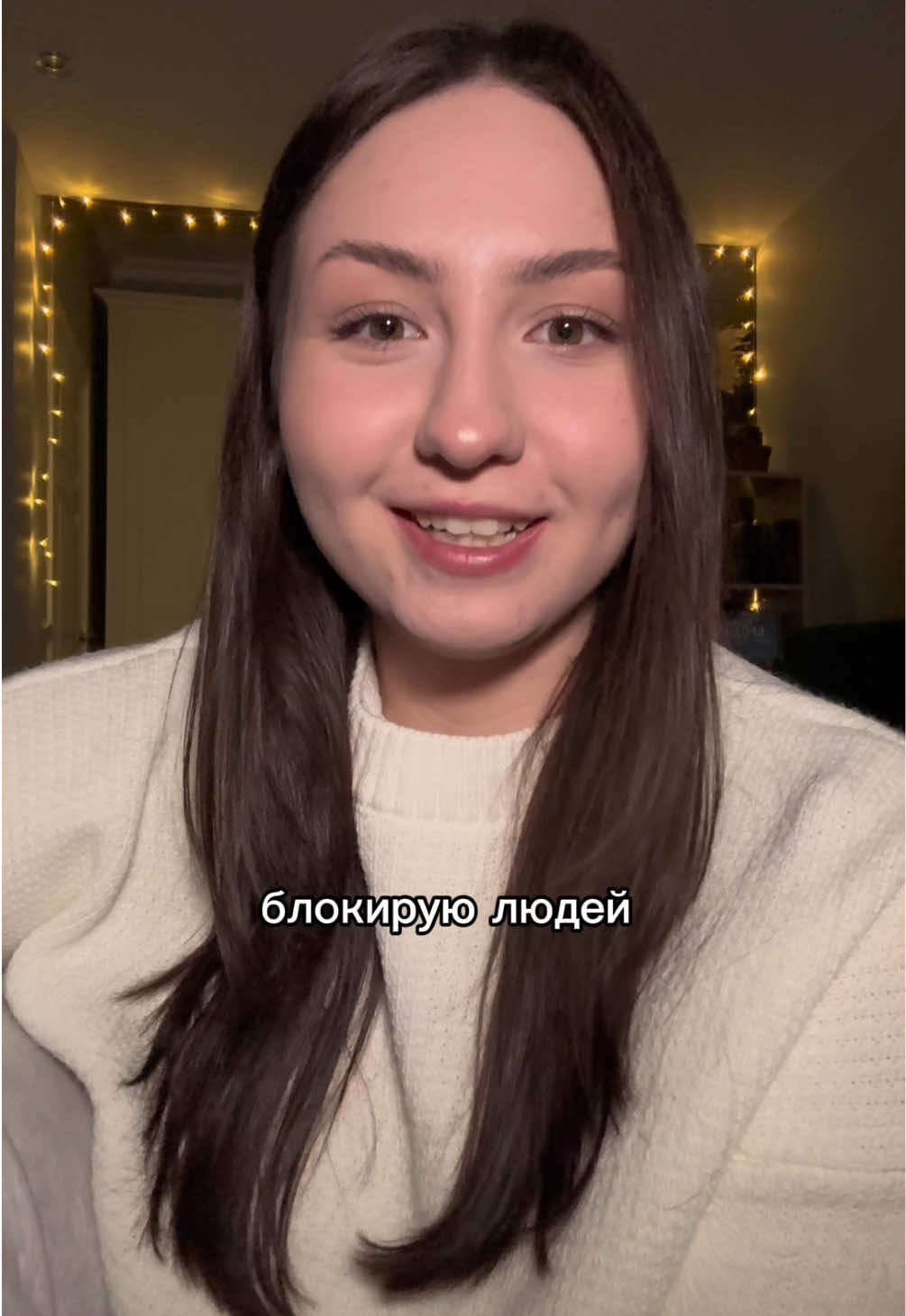 @Тетя кошка