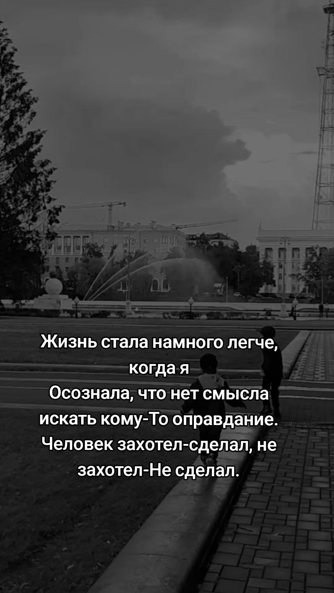 @Милая не всем ❤️😎❤️