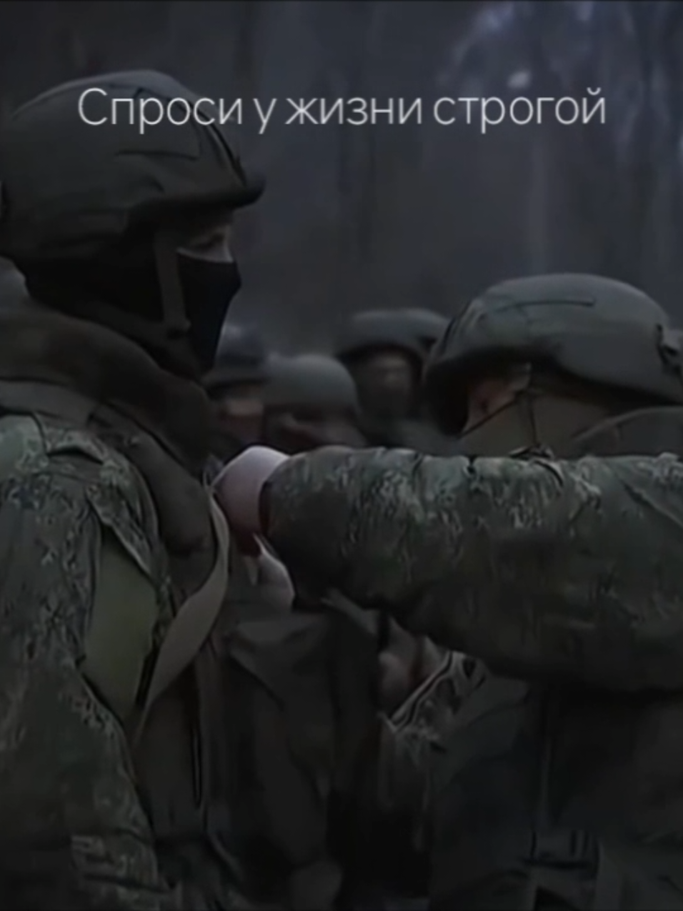 @эколайт