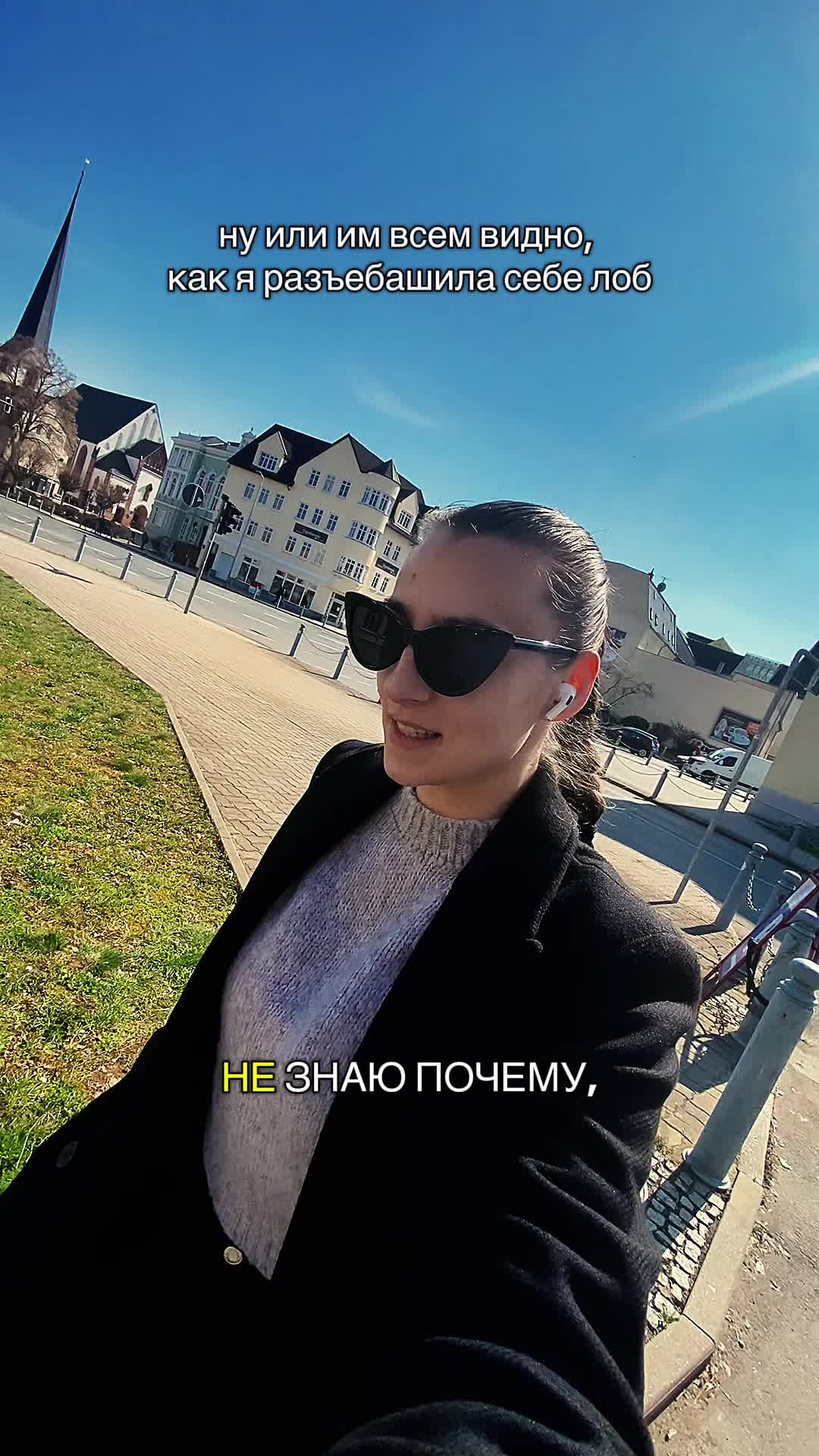 @Daria
