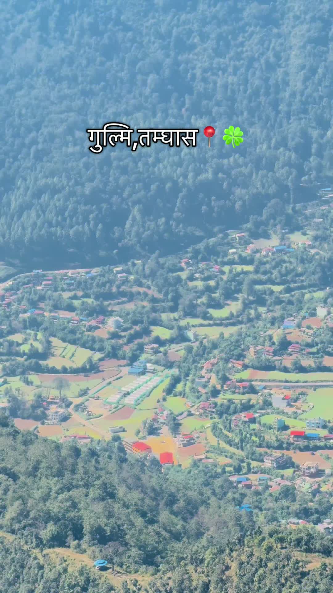 @रन्जना🍒
