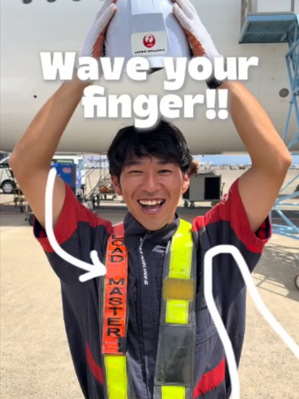 @JAPAN AIRLINES【公式】
