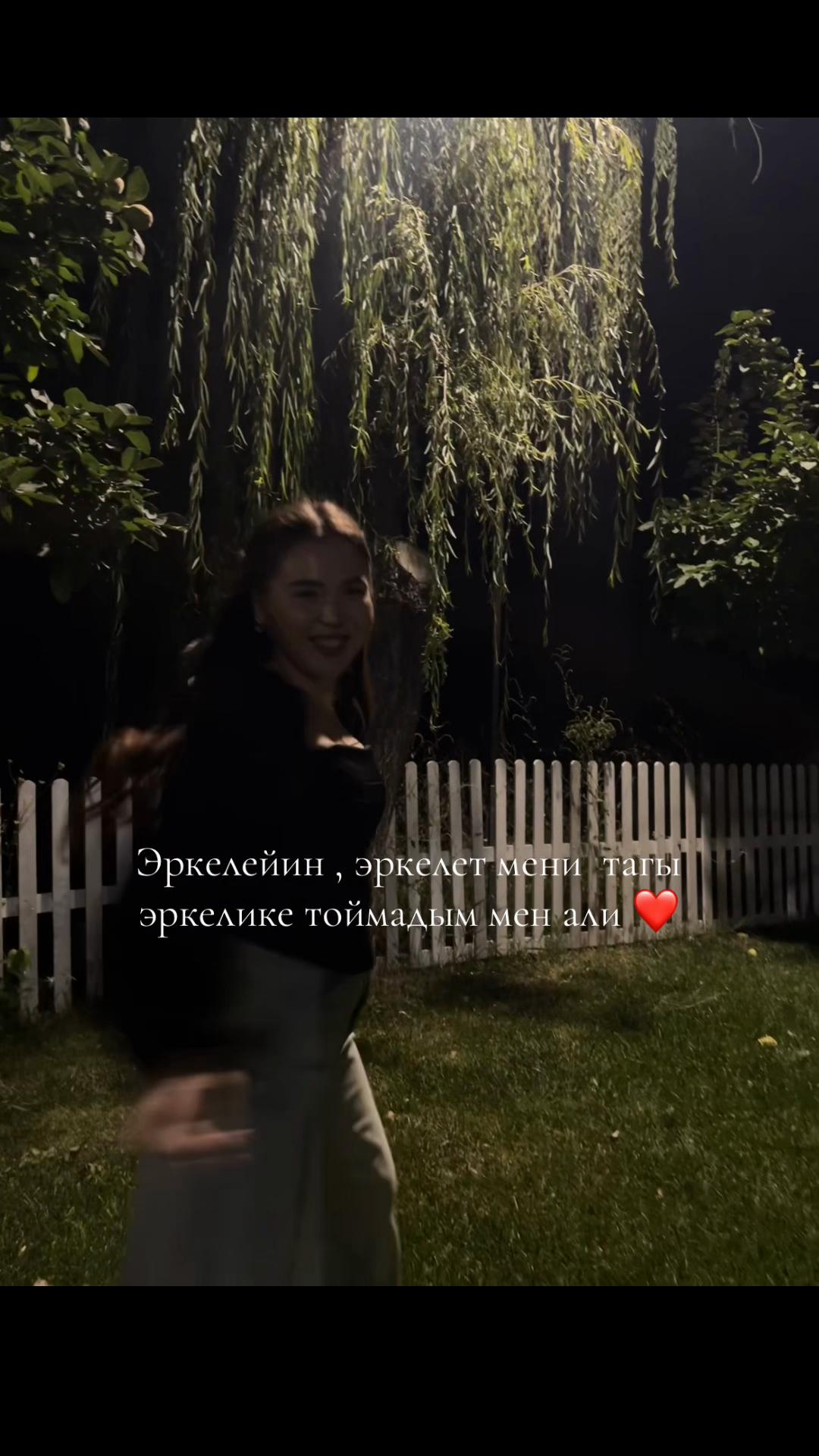 @almazova.18