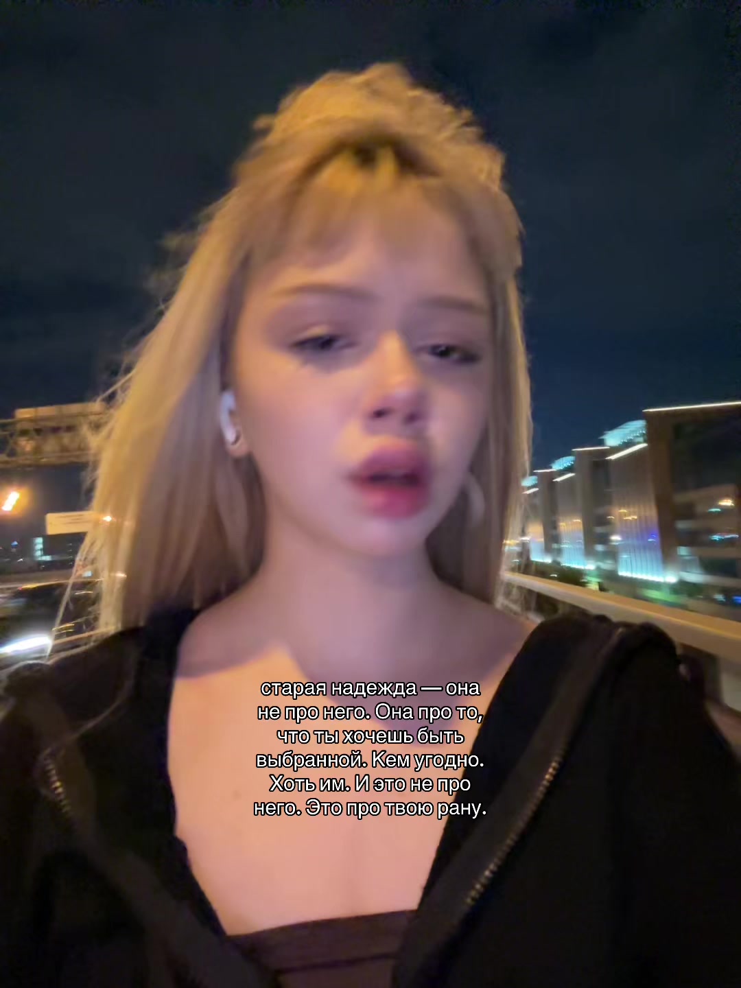 @евангелион ориг