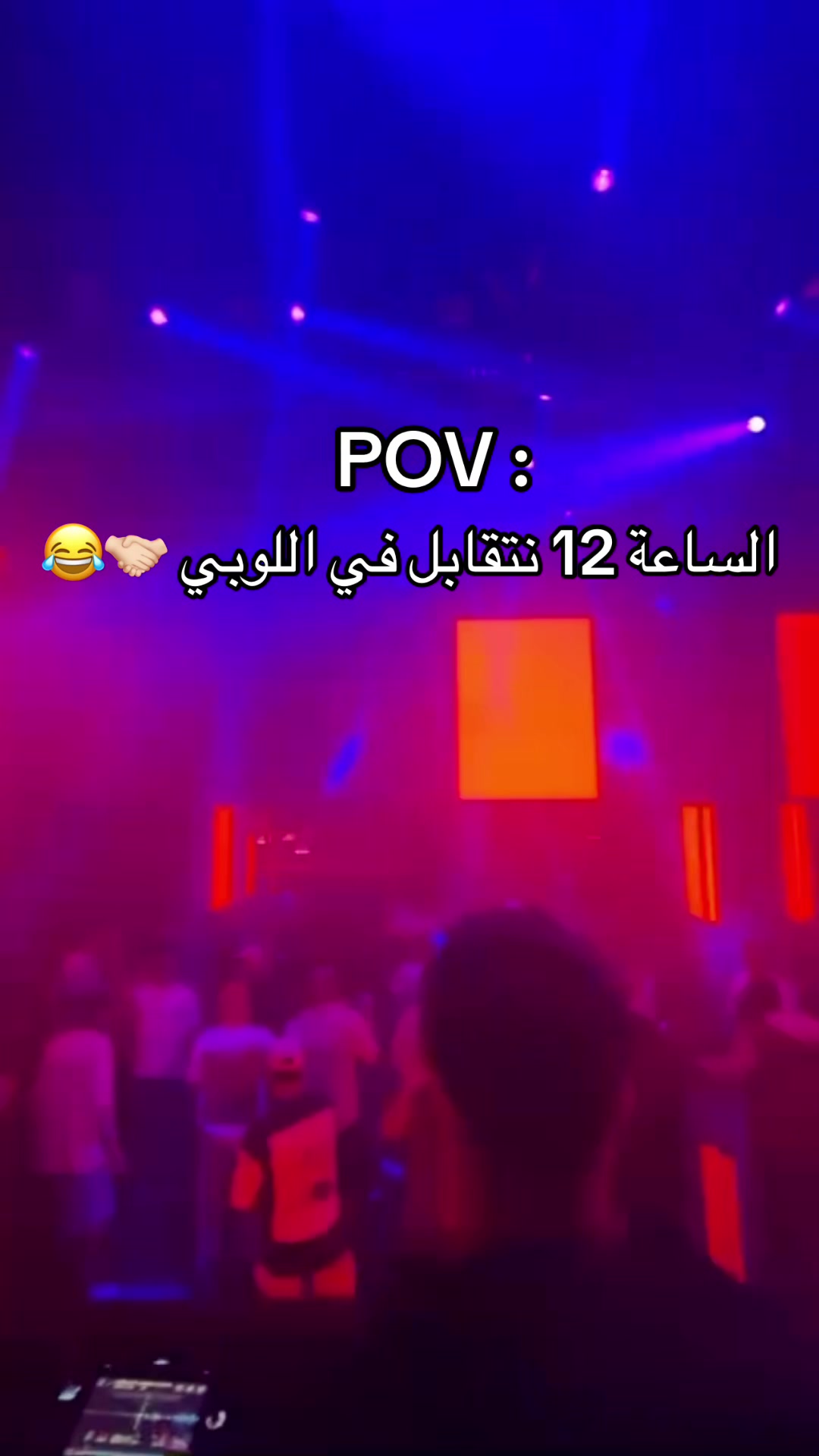 @Dj Bambino