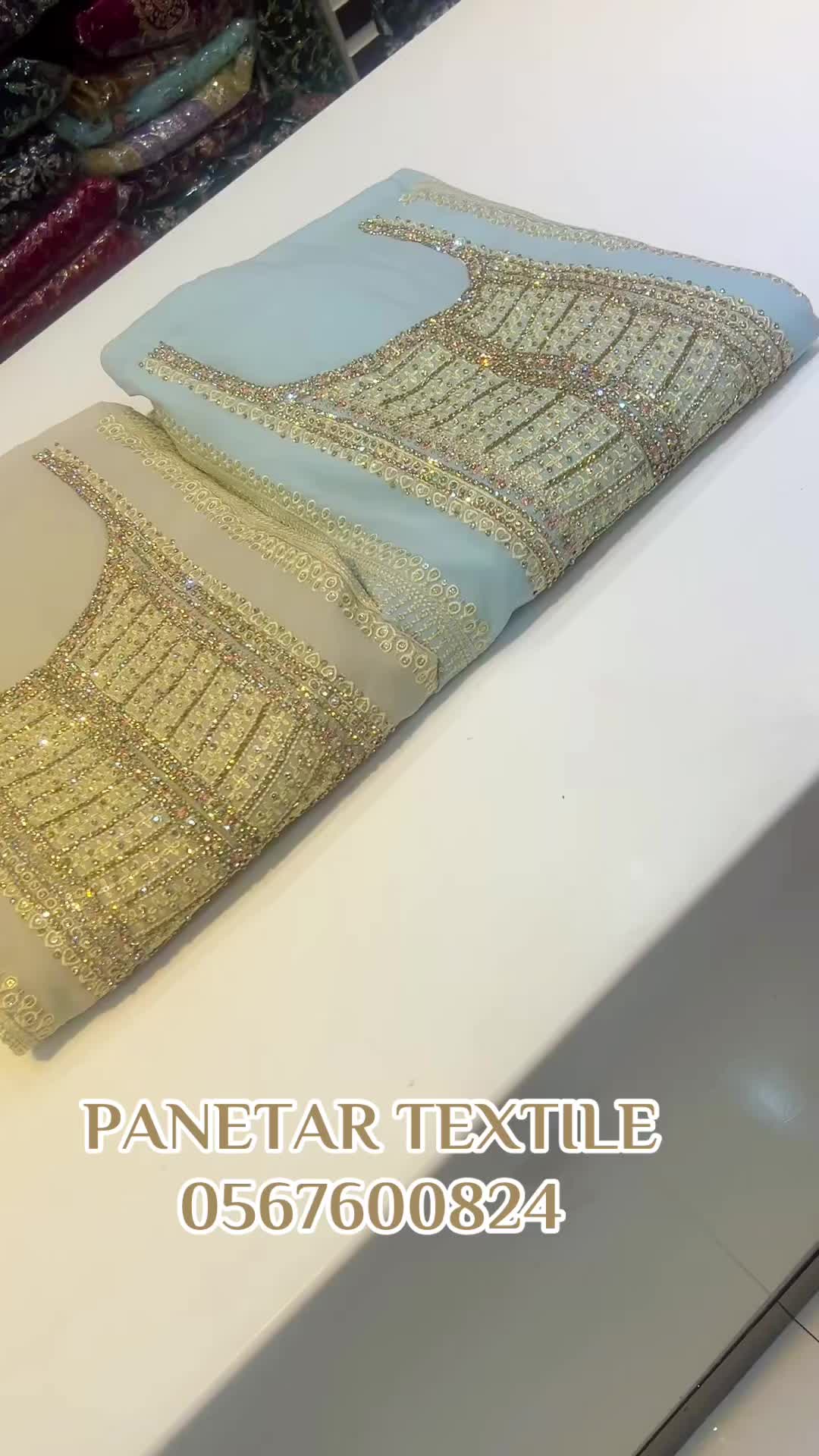 @PANETAR TEXTILE TRADING LLC