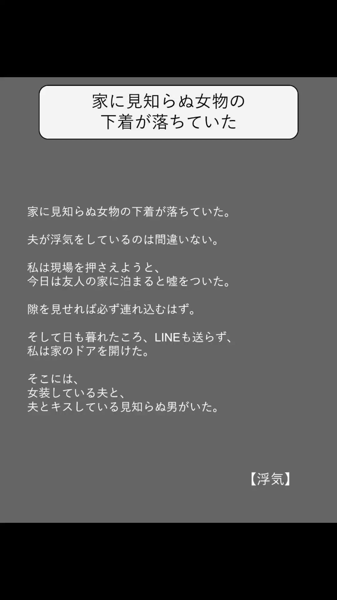 @方丈 海【書籍発売中】