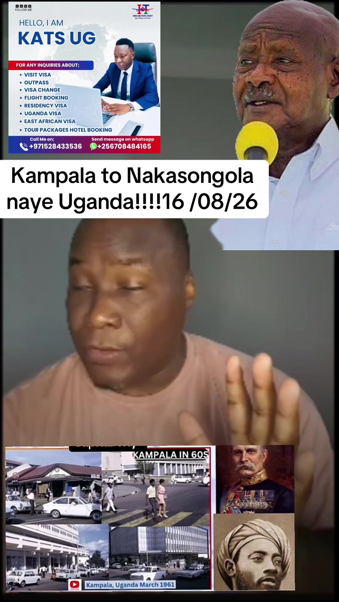@Kato wa Kyagulanyi