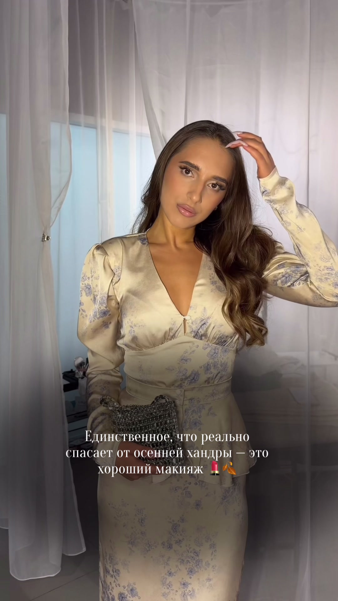 @ТГК:SB🎀