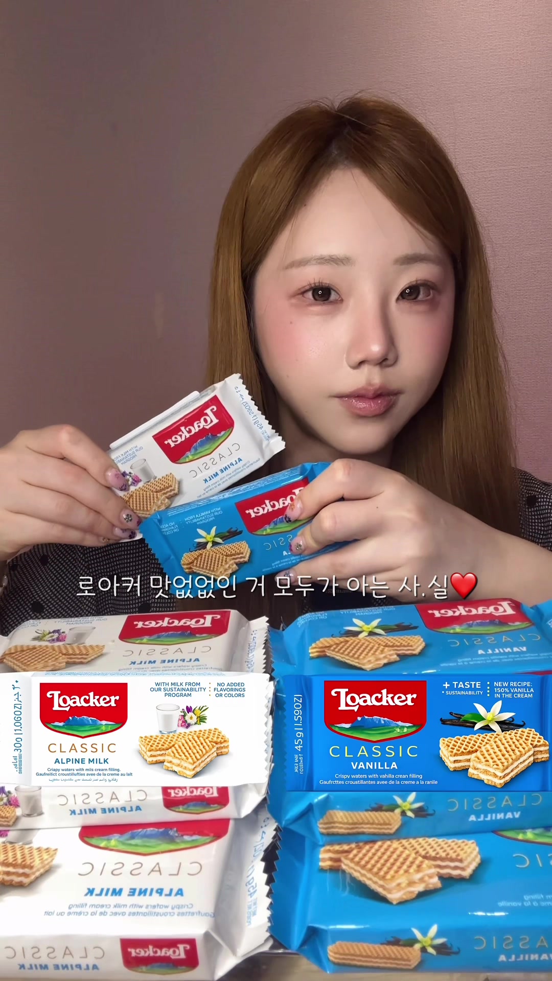 @밥주니