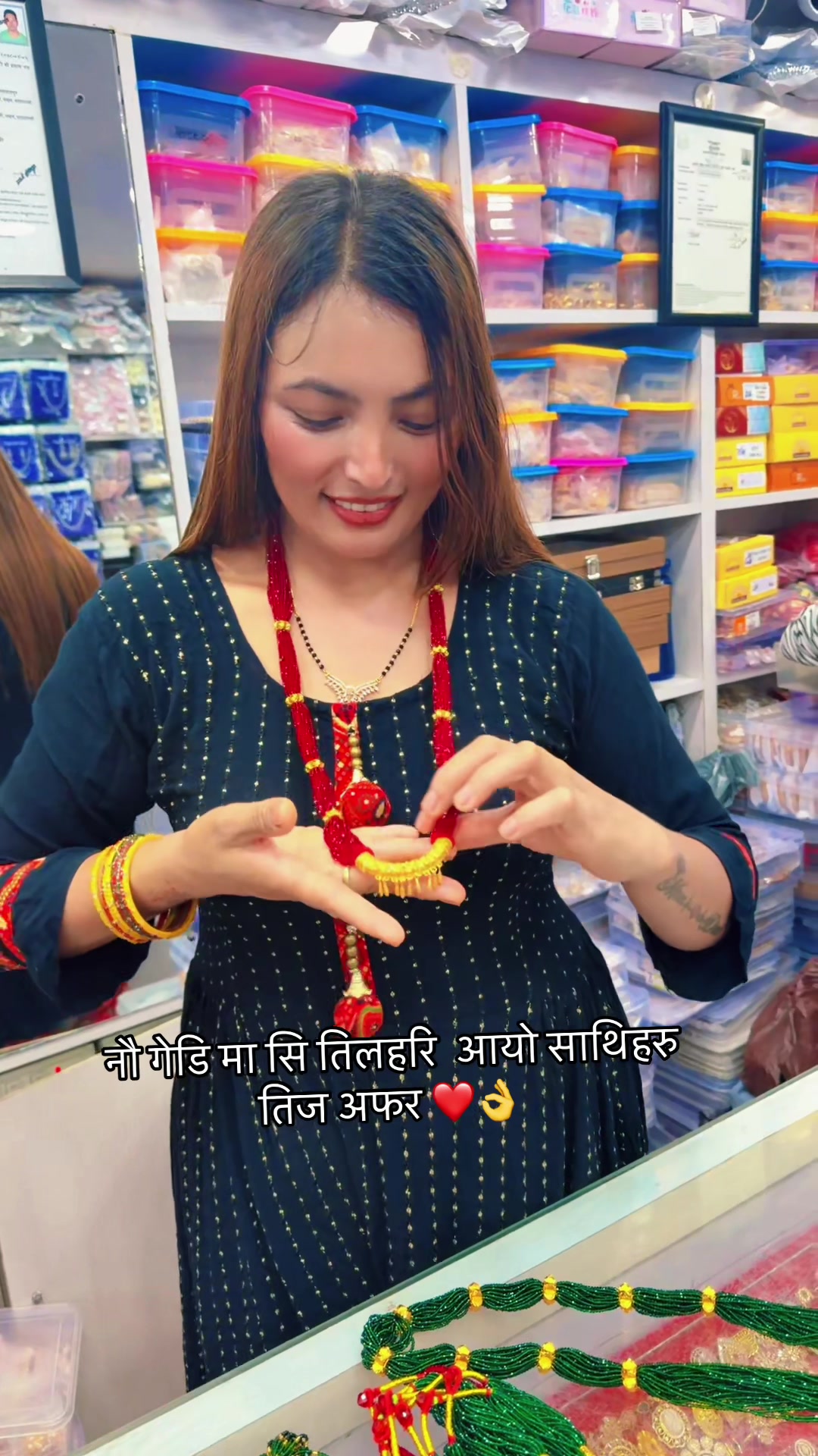 @sitashmathapa71588