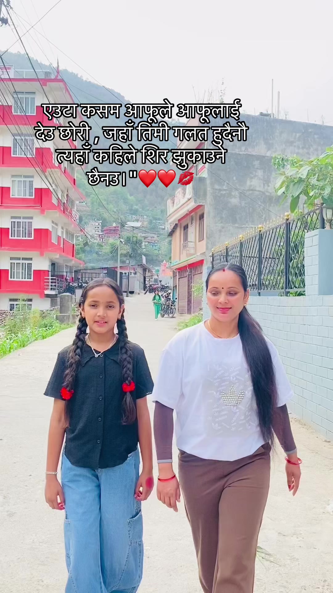 @आसिना बराल 🤗❤️🫶