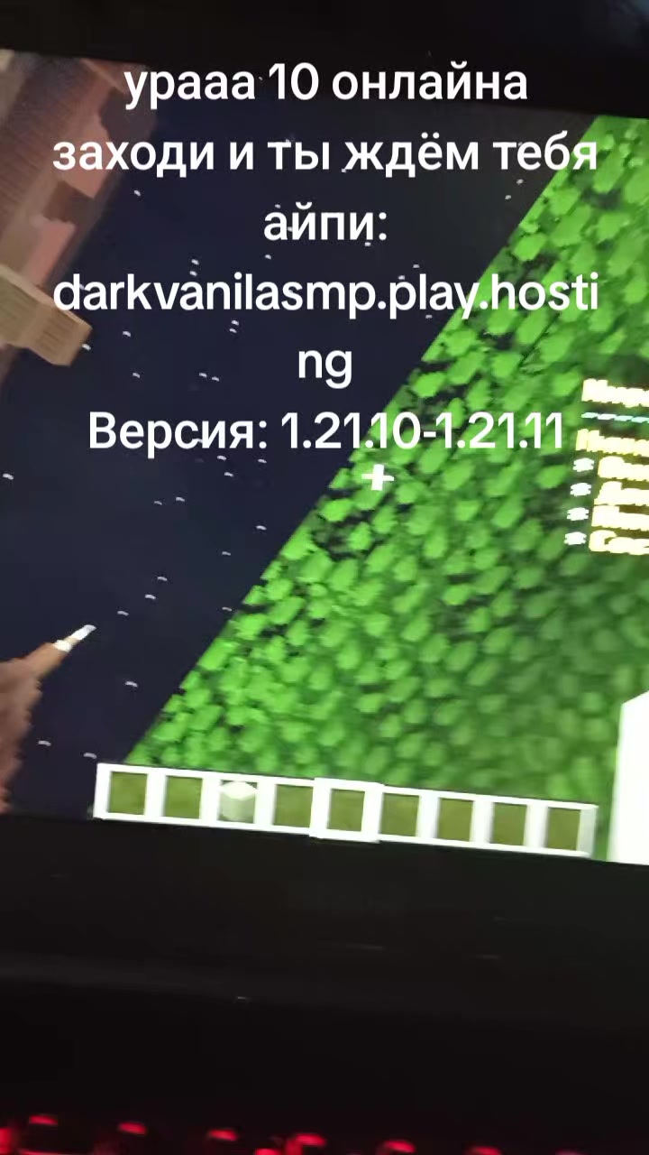 @#мир.без.насилия