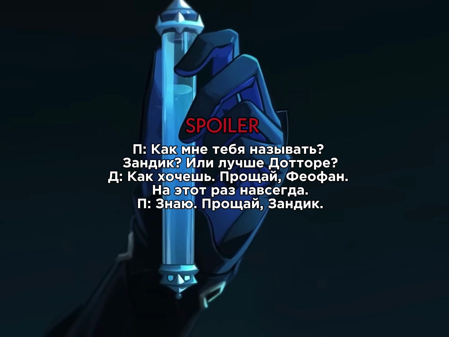 @вентиза