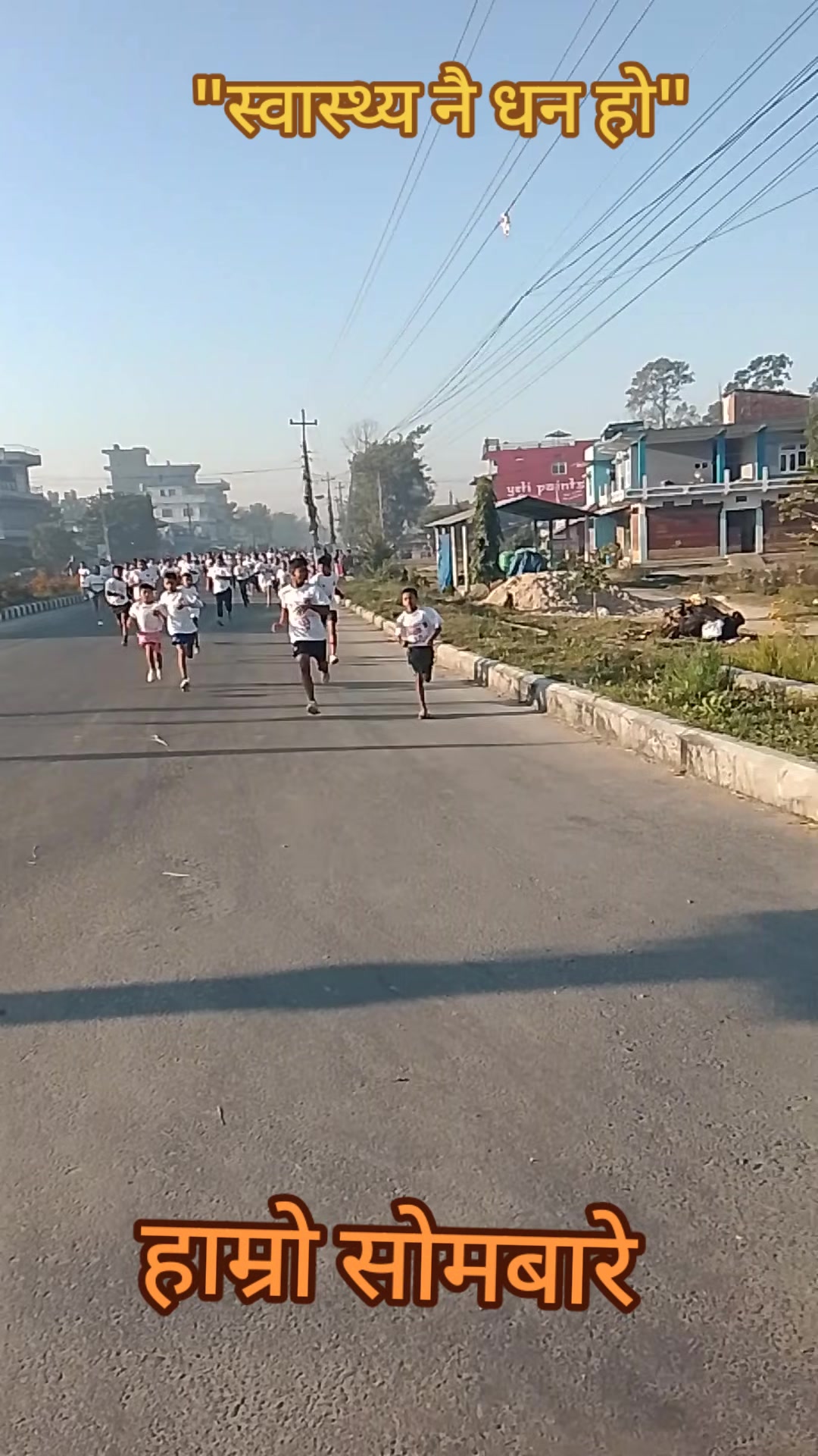 @Chandra silwal