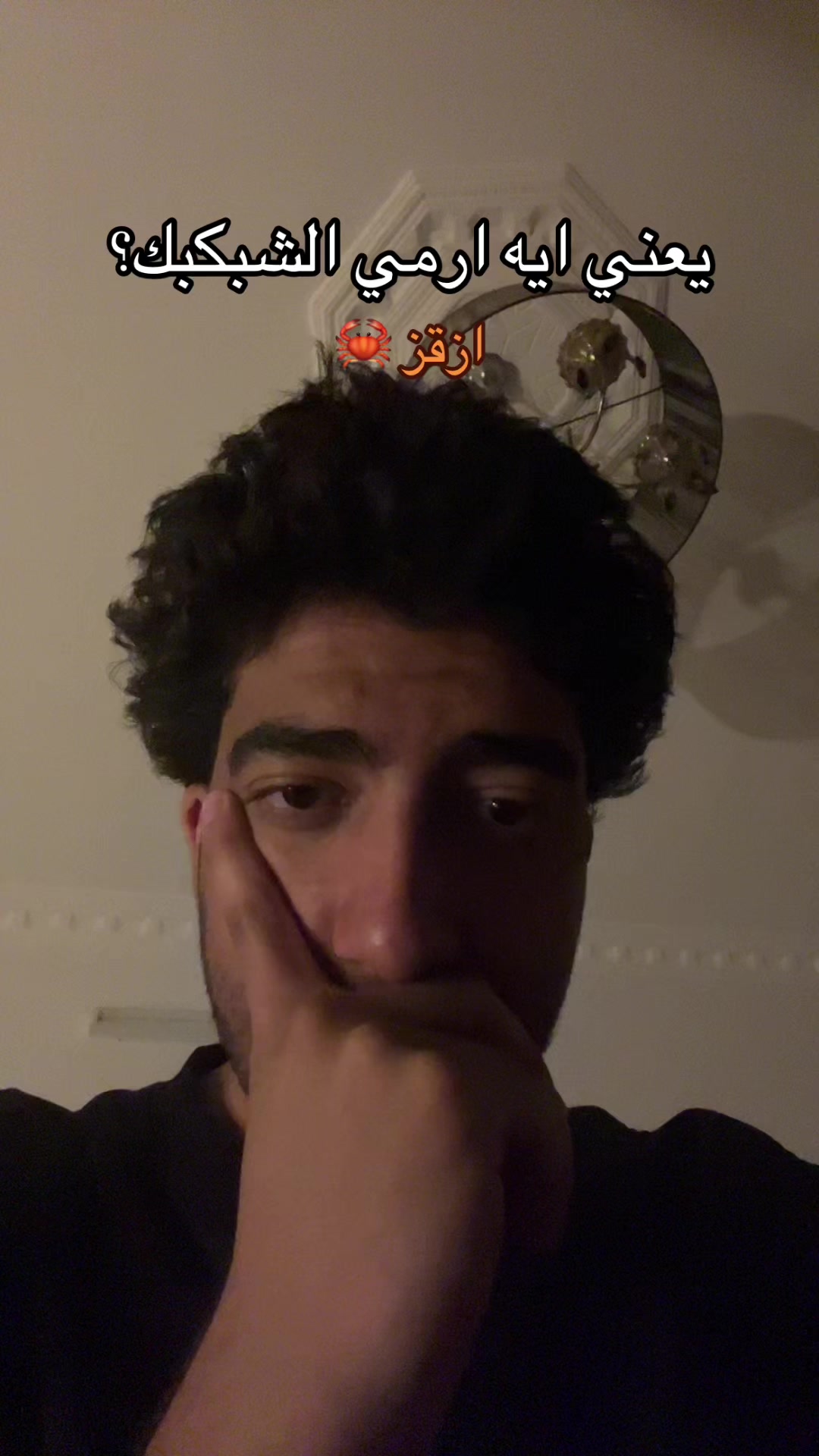 @𝐌𝐎𝐔𝐒𝐀