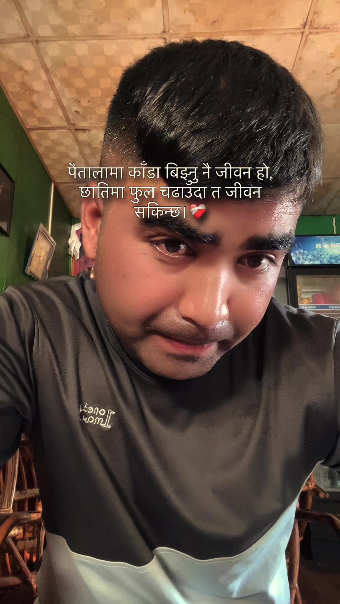 @gopalsinghraja