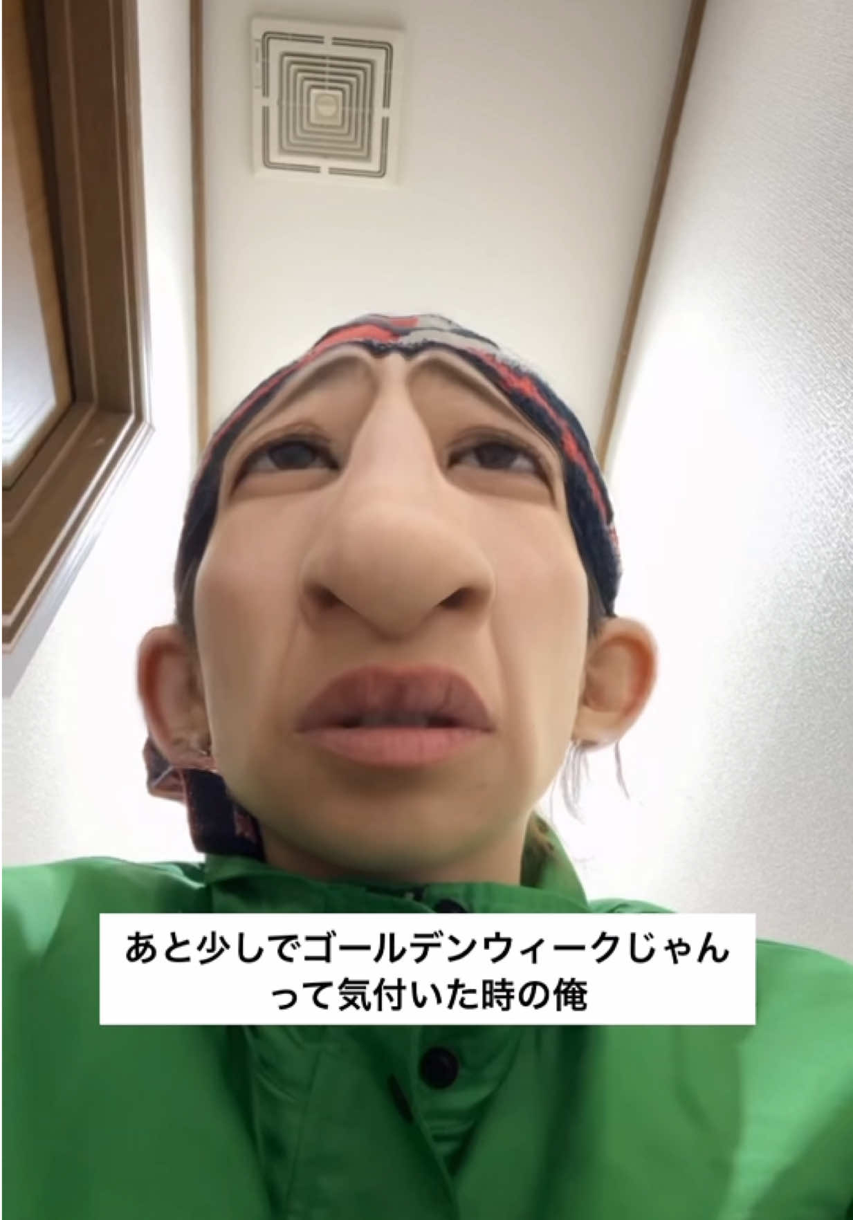 @茨城えり