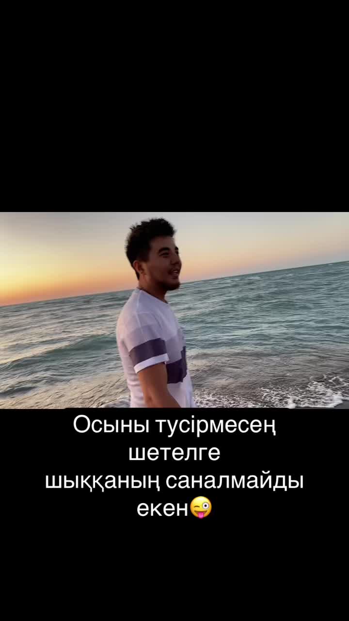 @꧁☆☬κɪɴɢ☬☆꧂