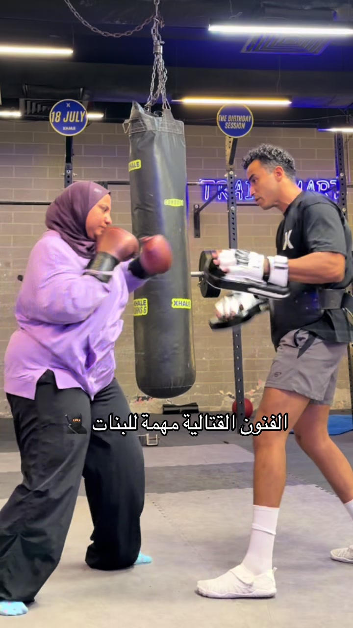 @Coach Amr Tarek