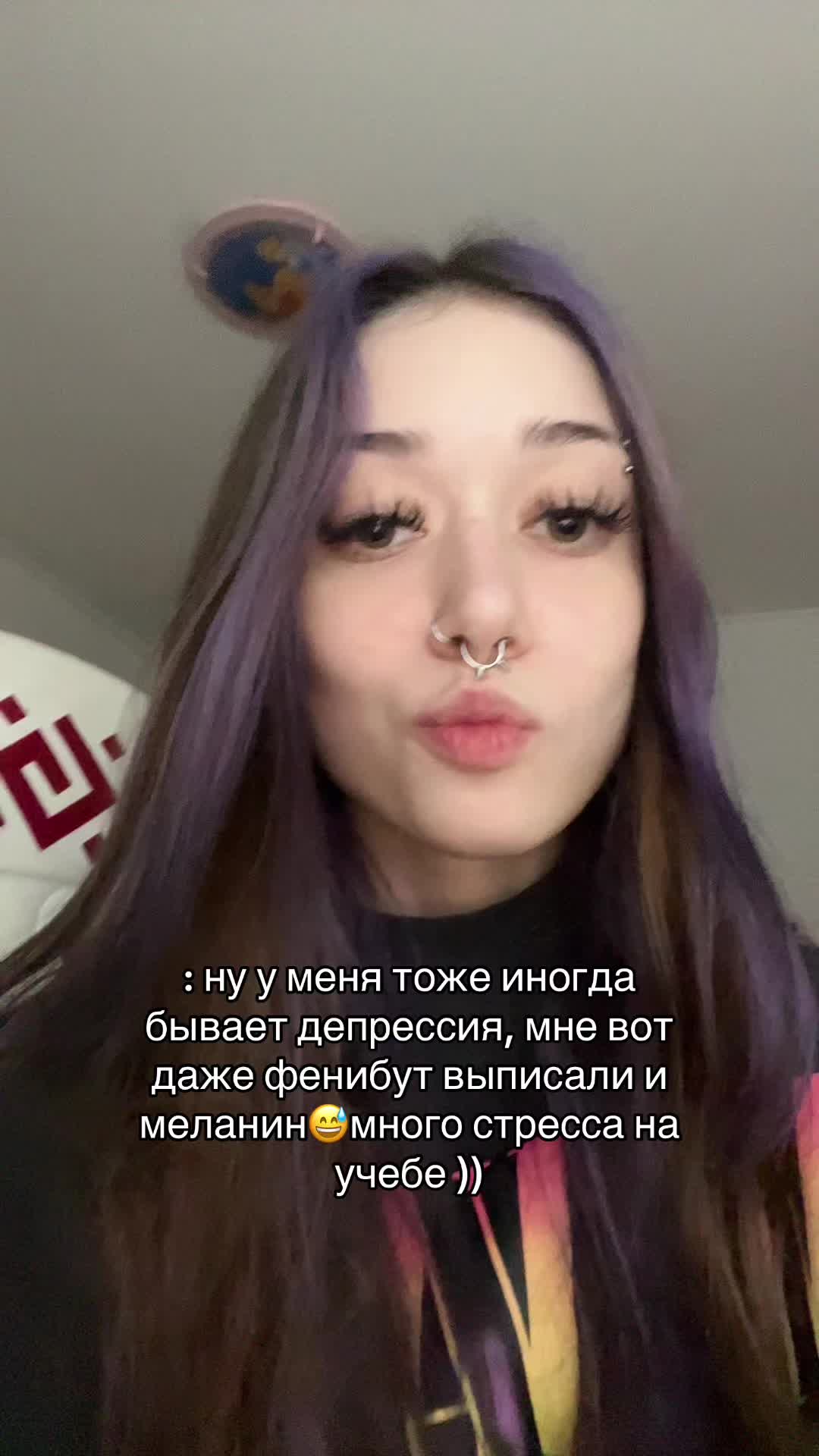 @☦️тгк:крошка флекс!