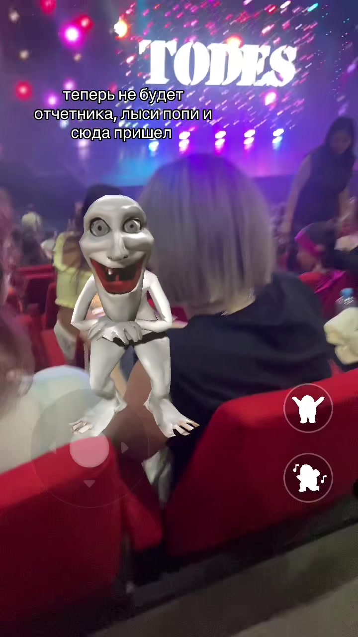 @микси ྀི