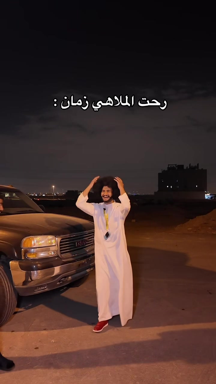@باسل الفرد