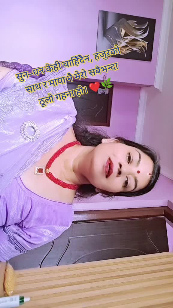 @🌺🌺🌺Sarita Bhandari 🌺🌺🌺