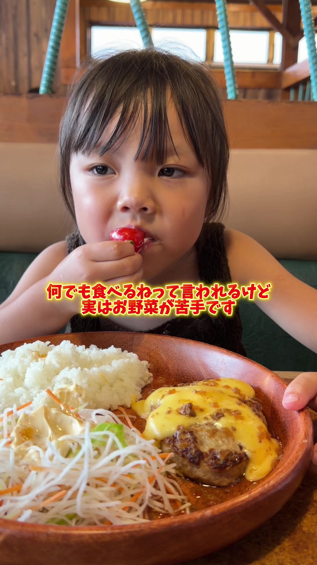 @きいパパ🍚🍎