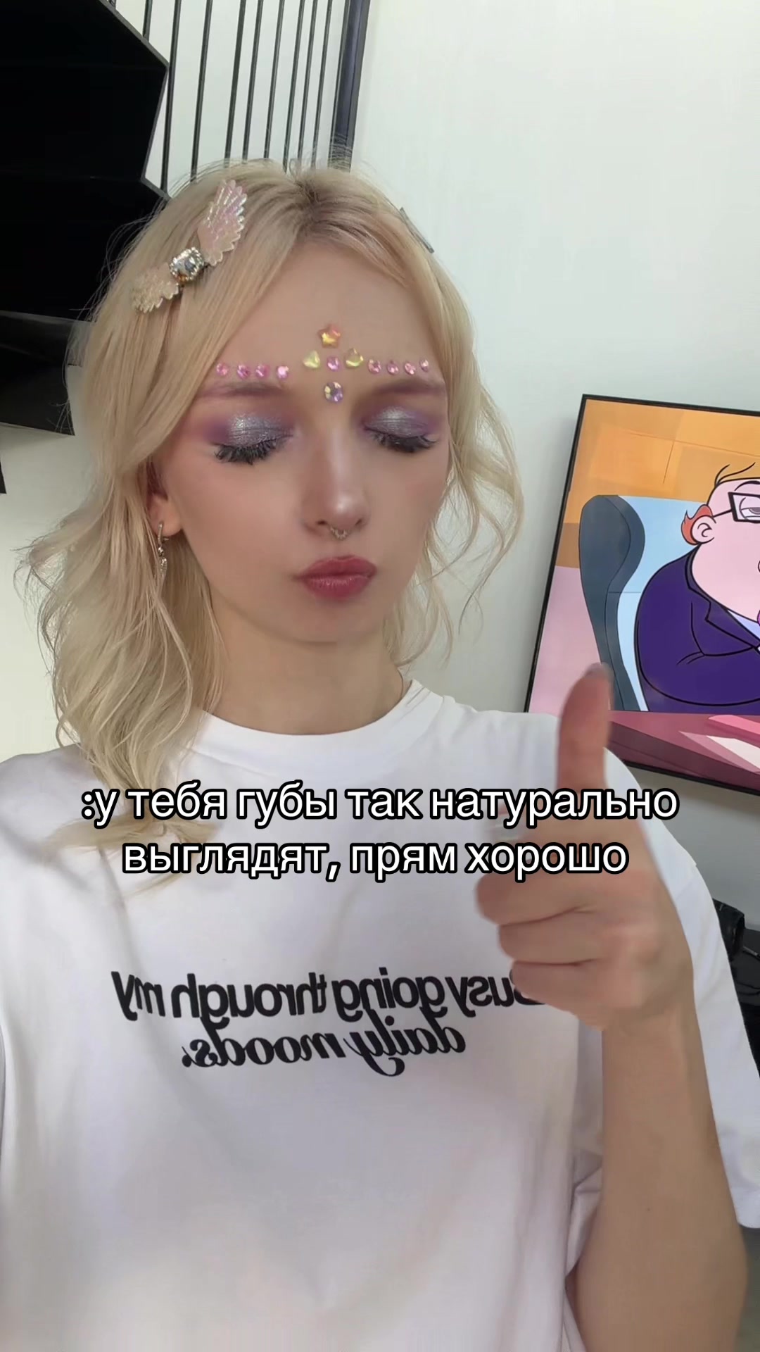 @тгк-лиза sweet