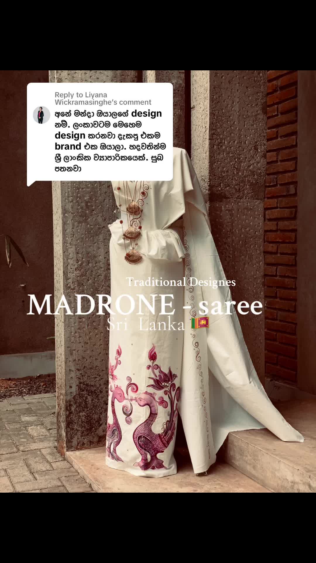 @MADRONE saree