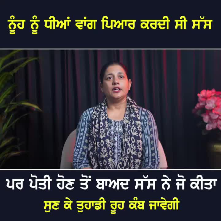 @Lb jatt✅