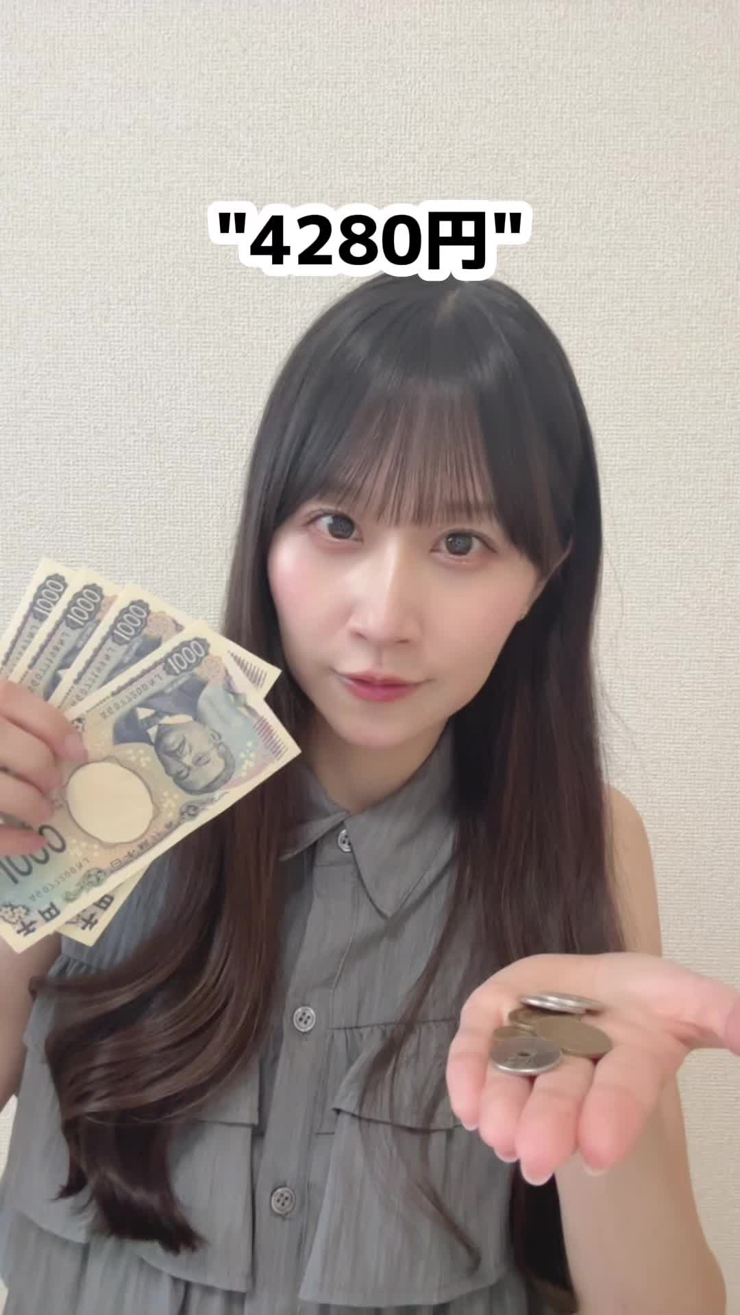 @八木沙季