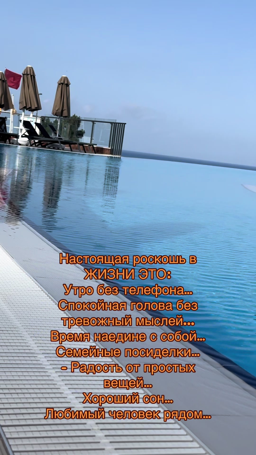 @Надежда Рева