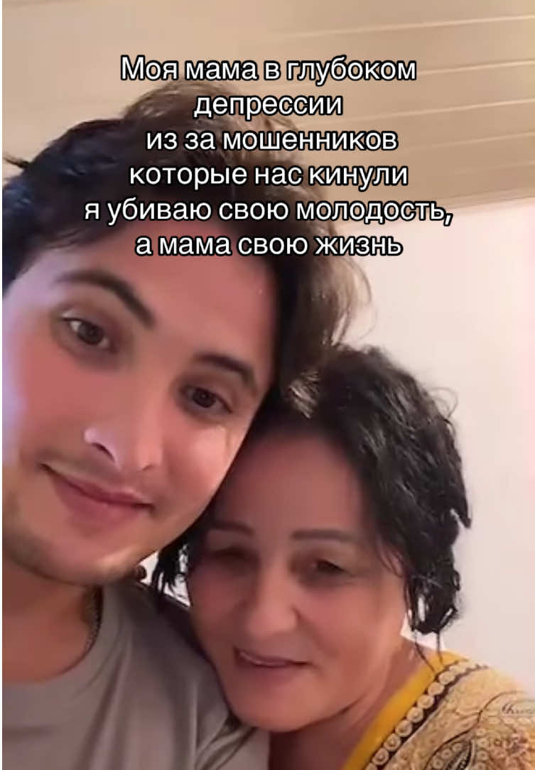 @ameriqr