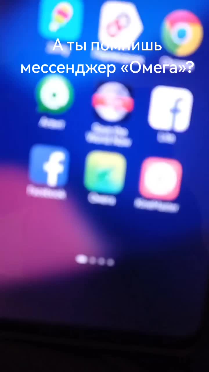 @Канский Теlеfапер