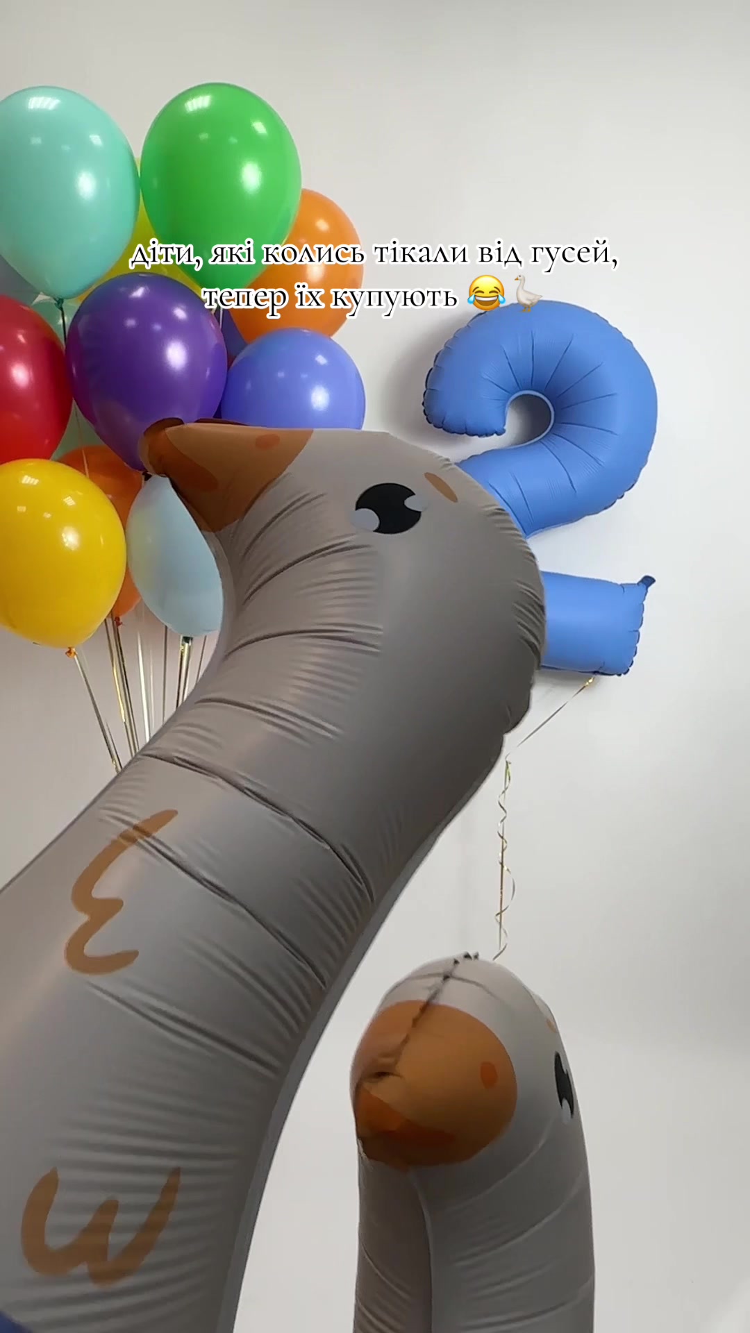 @idea_balloons