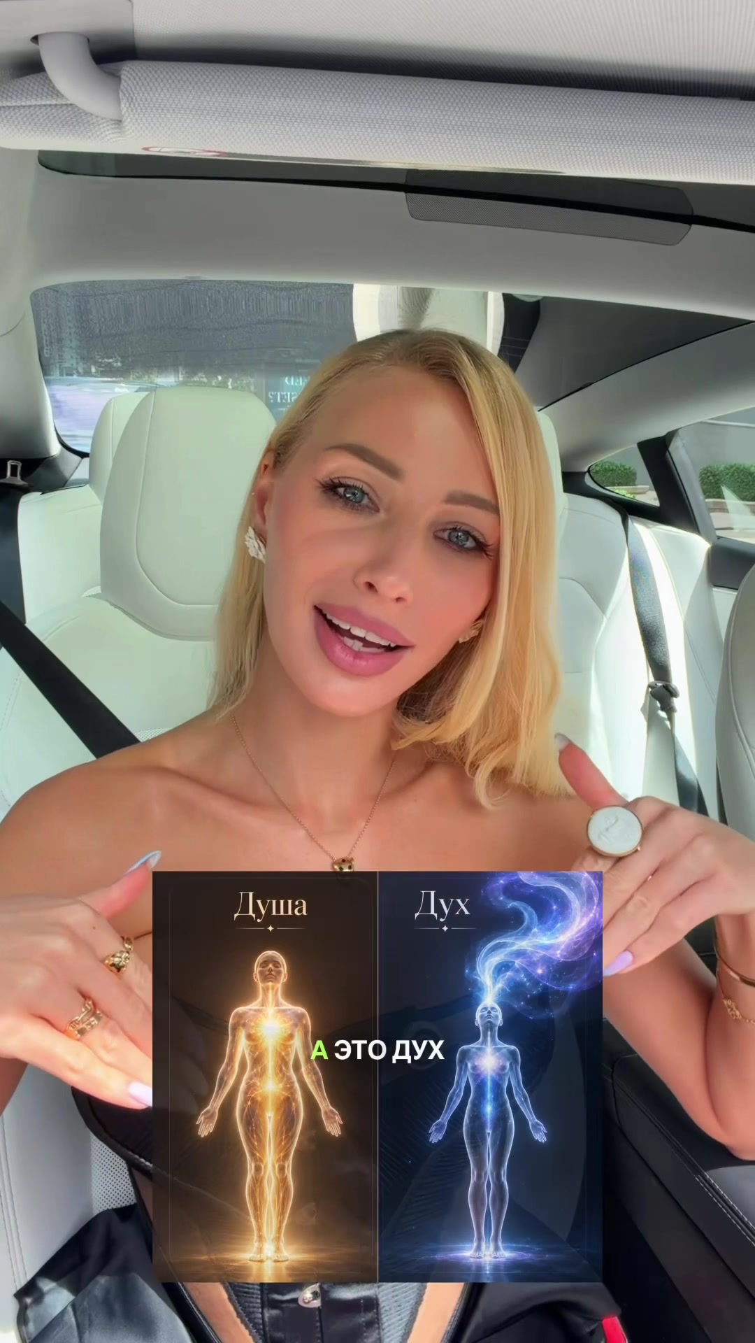 @Maryna Miami