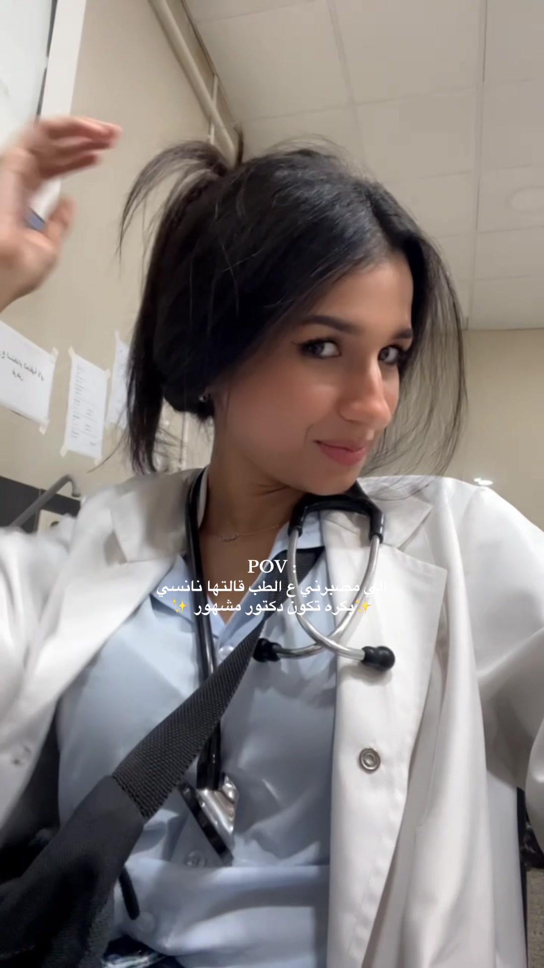 @Dr. noor