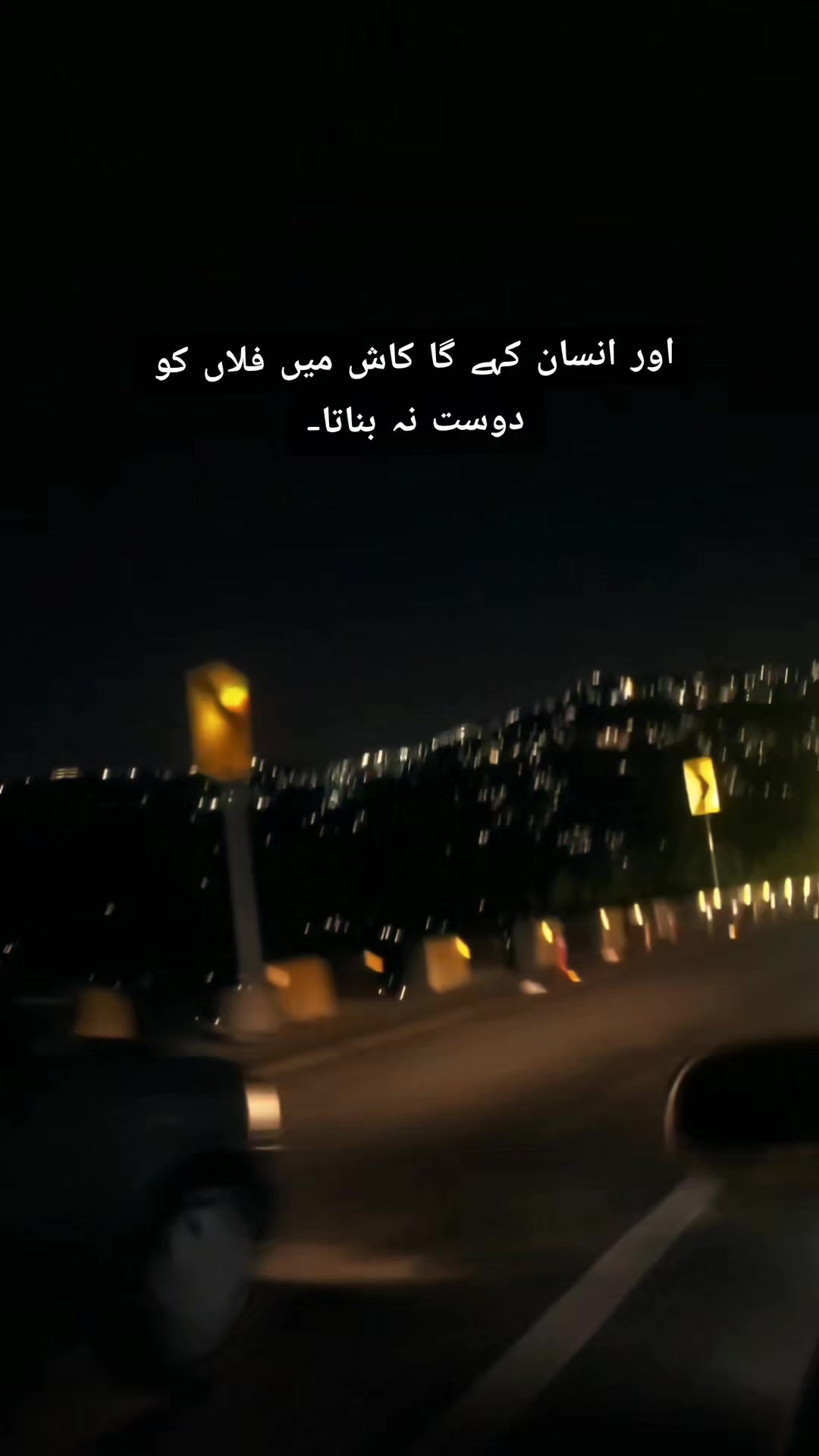 @راجہ سامیہ🌷