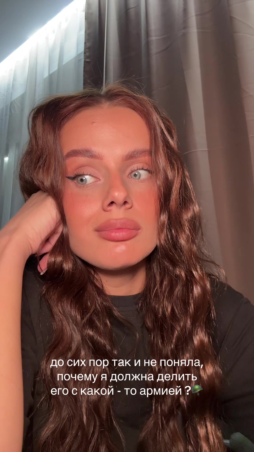 @ARINA 🤍
