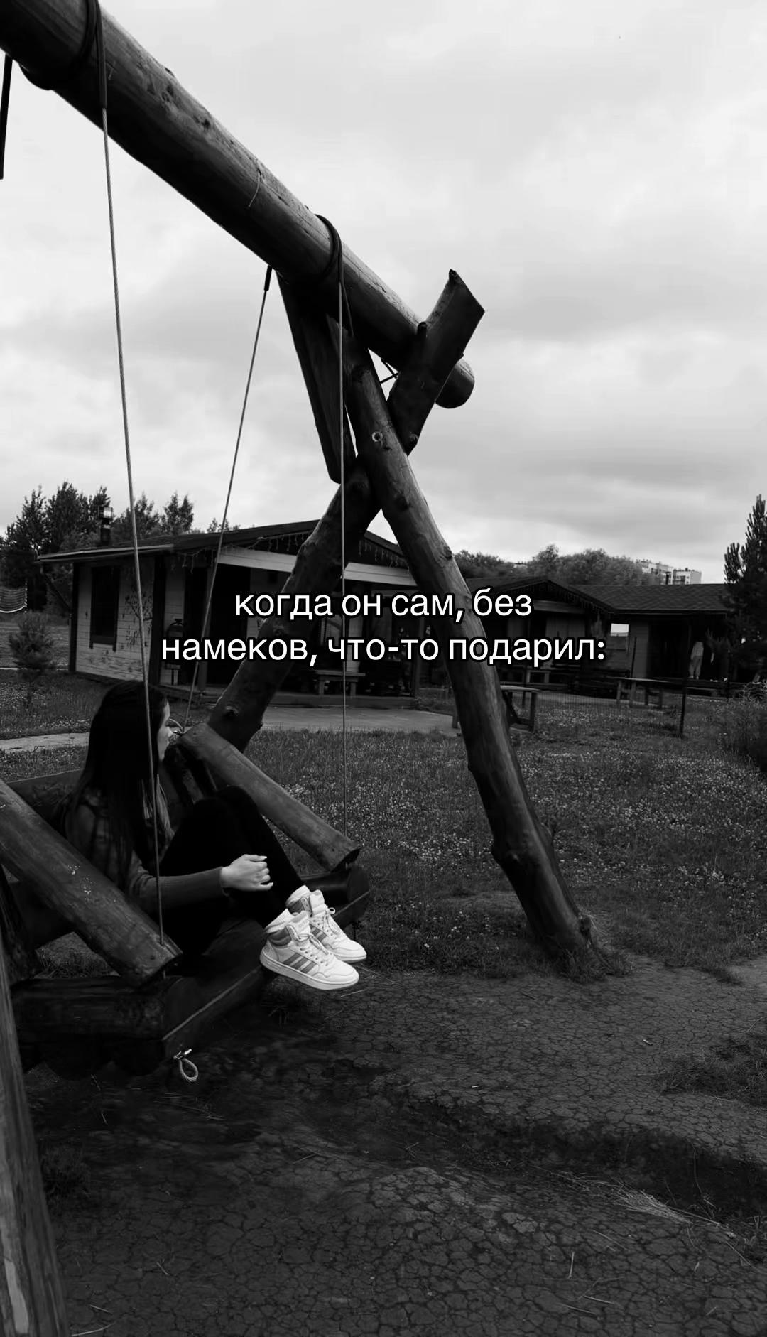 @тгк крецерова