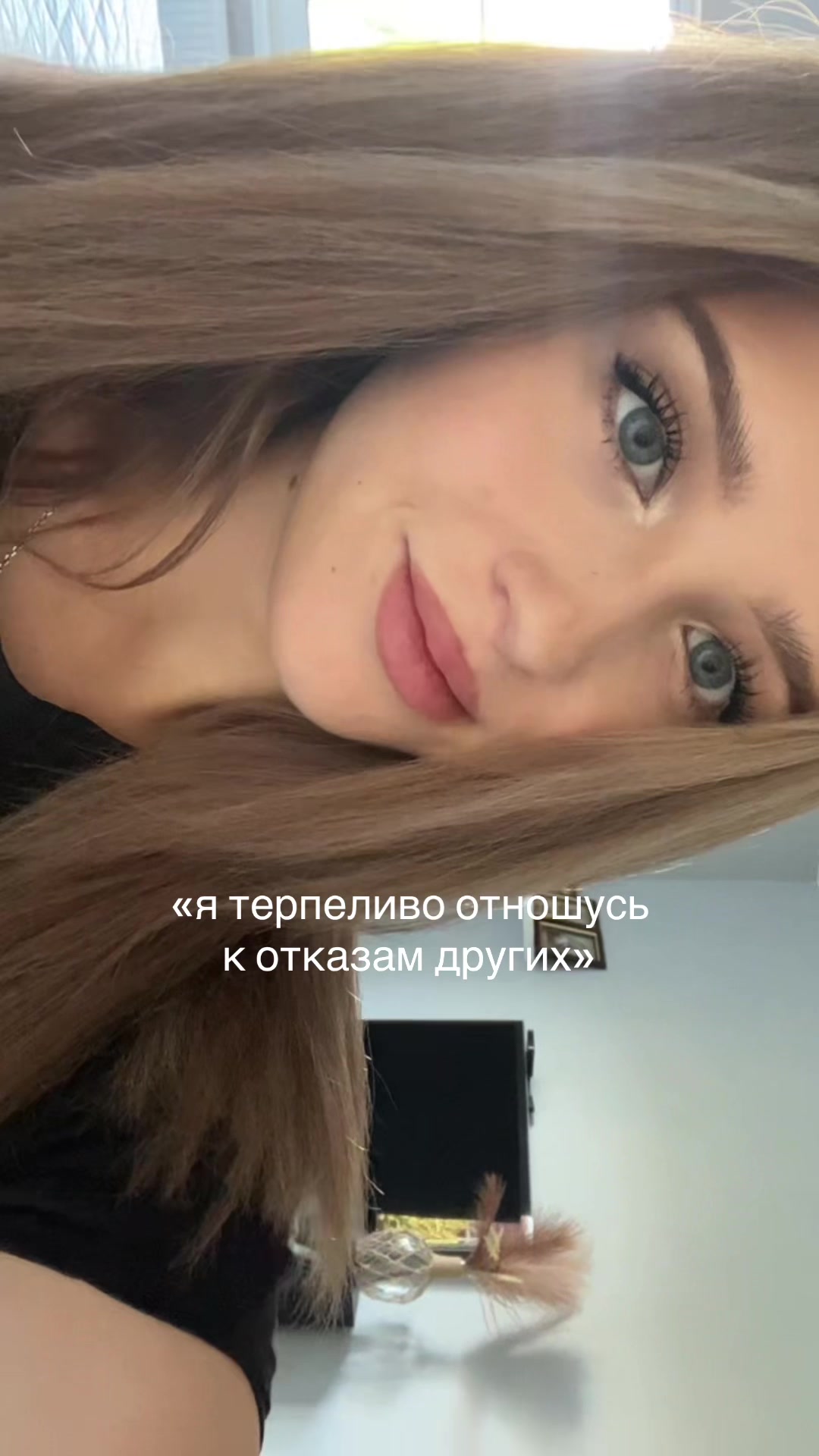 @тгк:anevixx