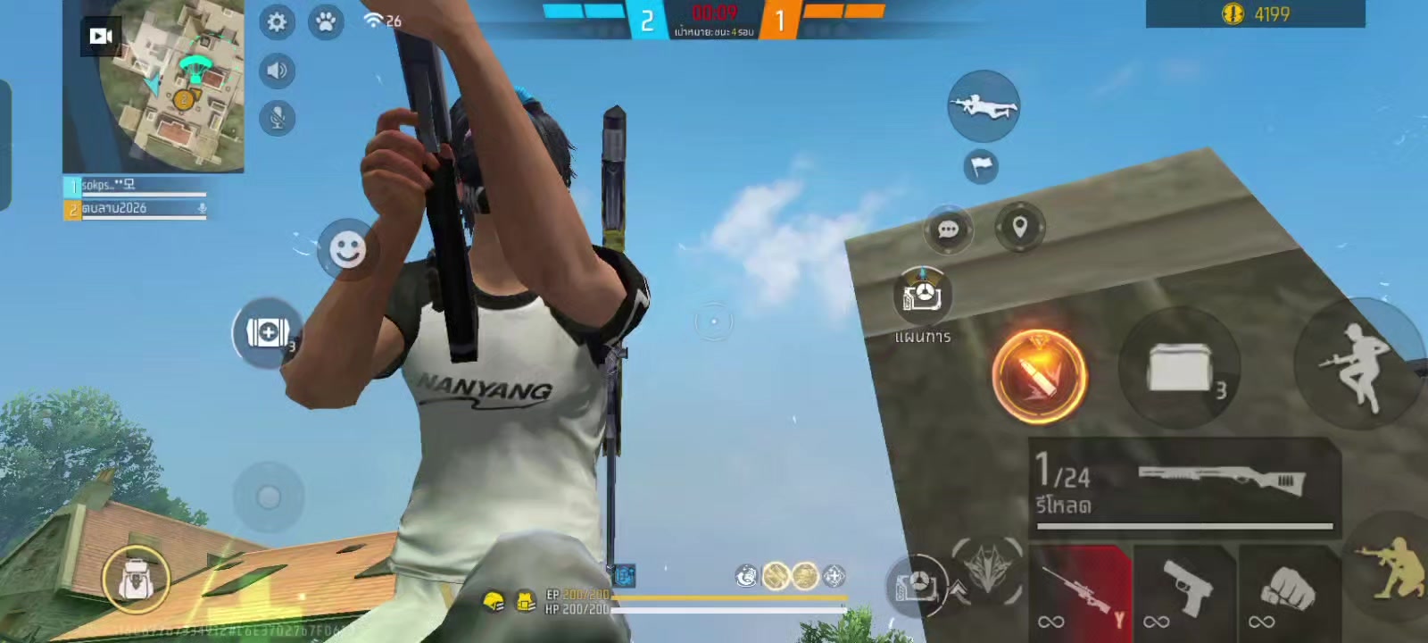 @Thanakorn[FF]👽🇹🇭