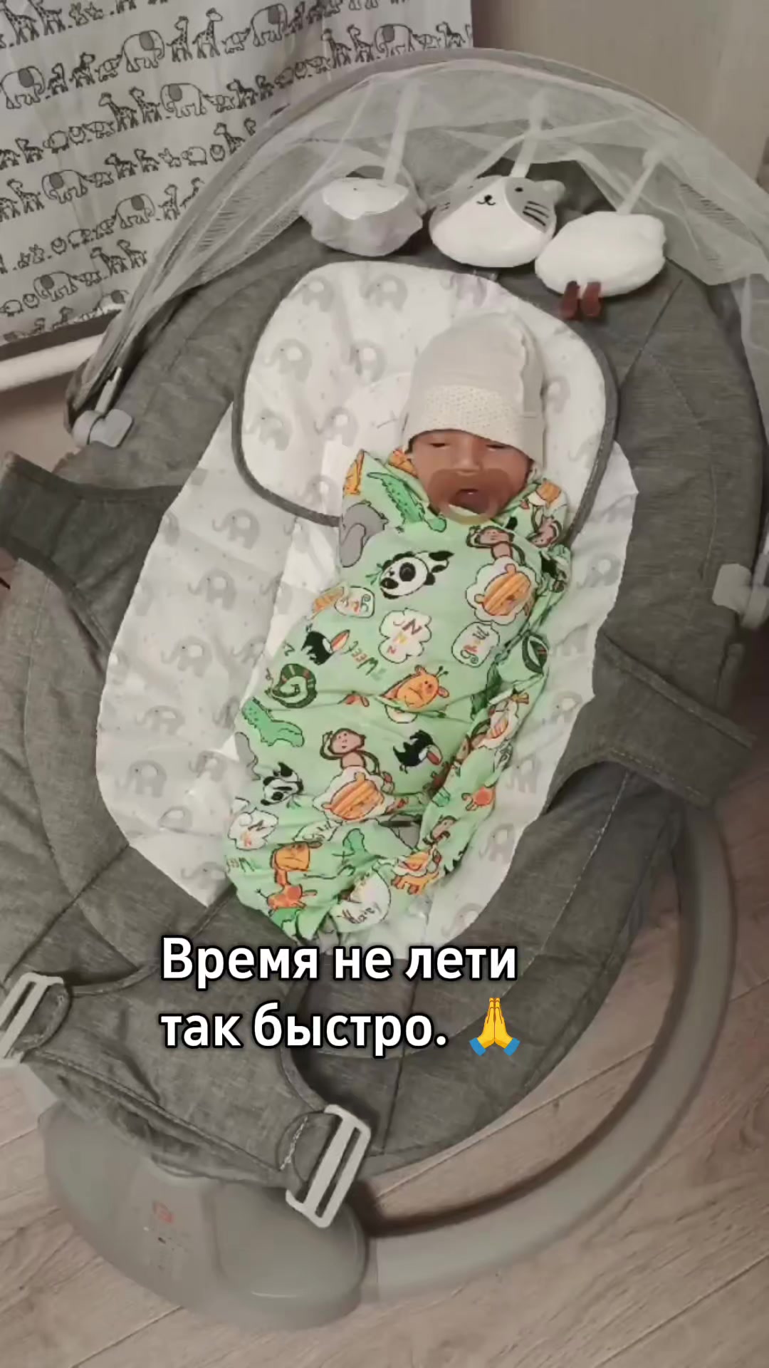 @Жена Геры🇷🇺🪖