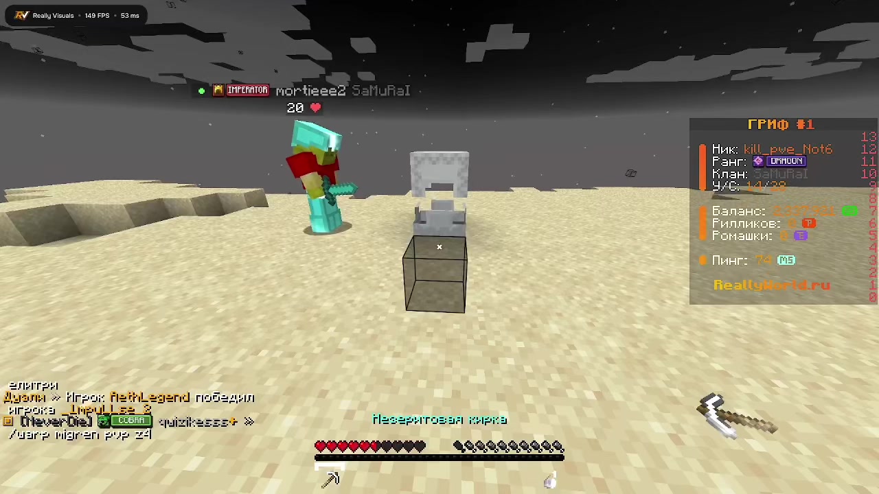 @Kill_pve_Not6