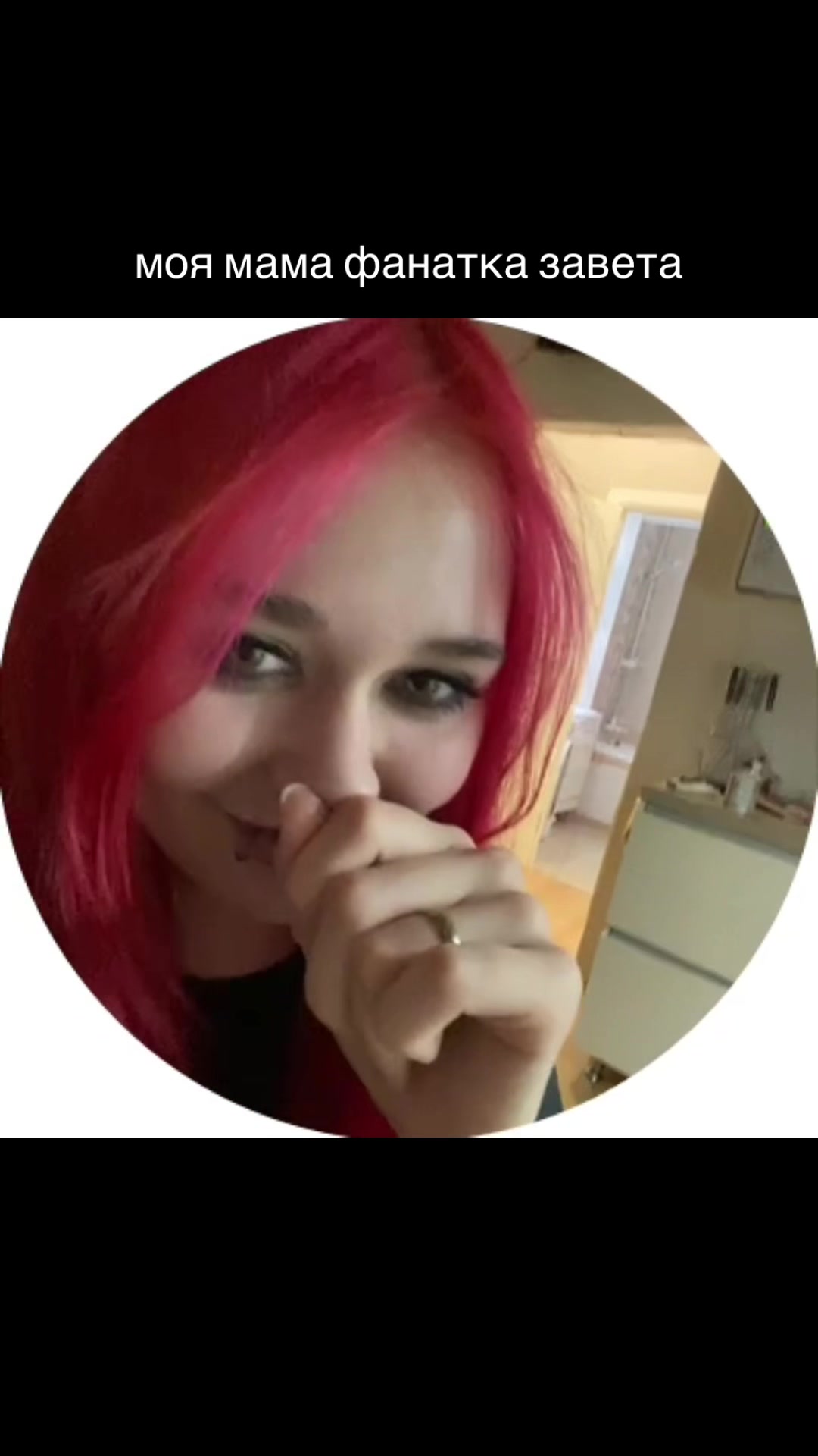 @vikallistoooo