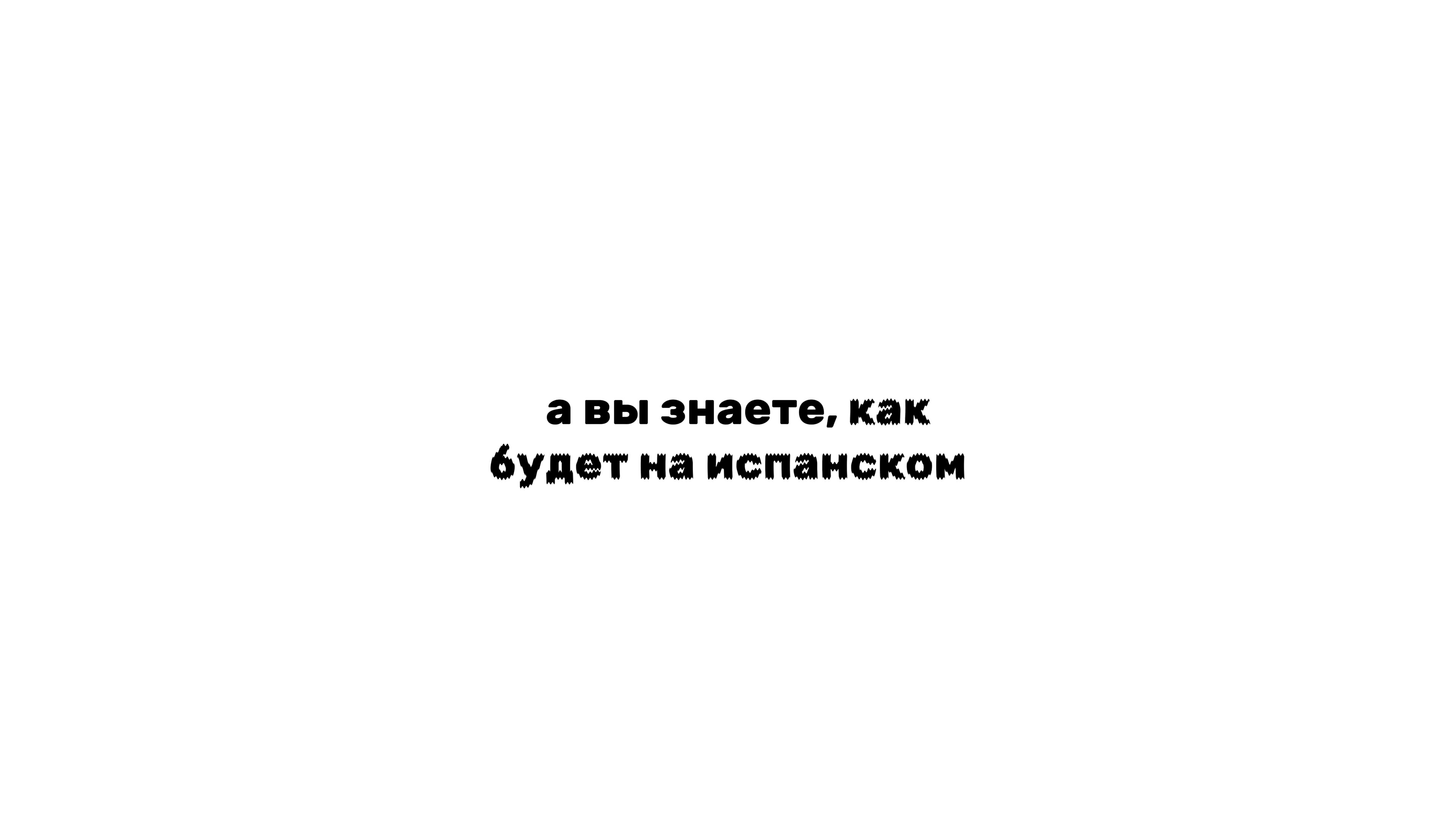 @.мэйзир