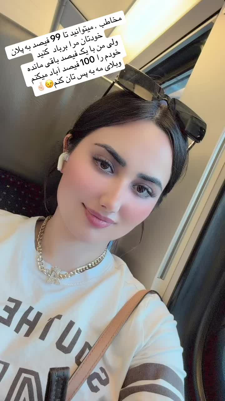 @queenasmaoo