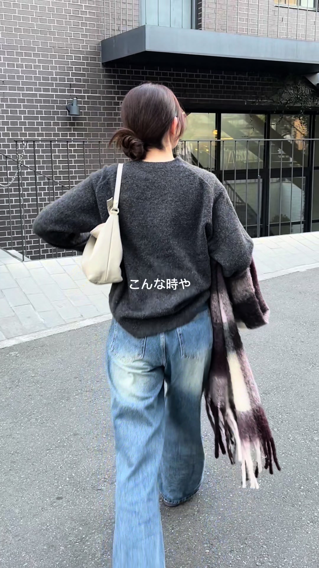 @kana
